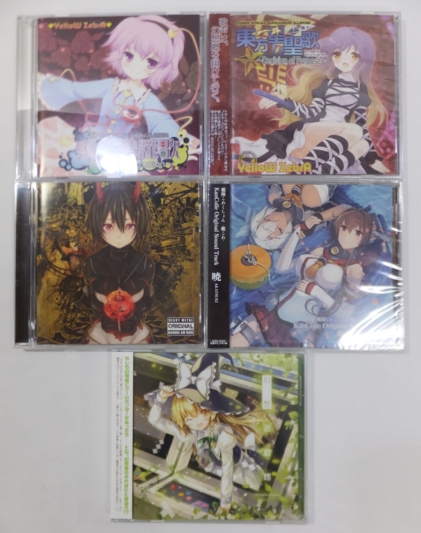 上海アリス幻樂団 東方project 原作 ゲーム26本セット ＋ OST 東方