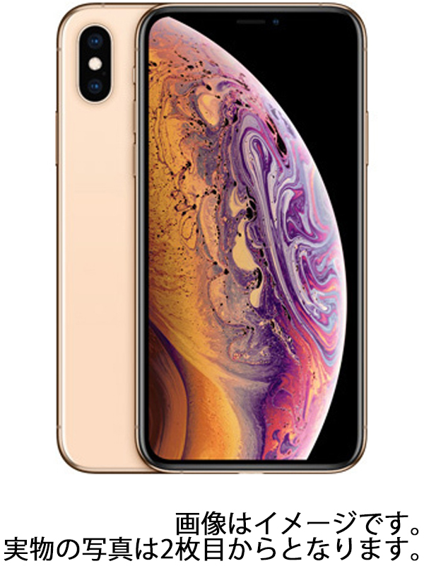 64GB Apple XS ゴールド SIMフリー アップル⁄iPhone iphone xs iPhone