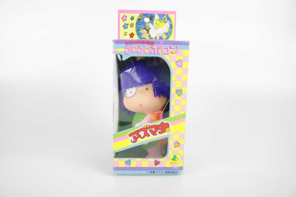 おちゃめ神物語　コロコロポロン　アズマ虫　クローバー　フィギュア 未開封 当時物 未使用品 おちゃめ神物語 コロコロポロン アズマ虫 ソフビ 人形