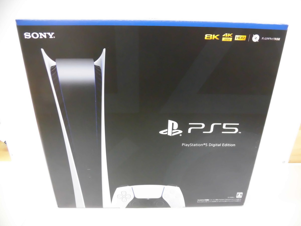 デジタルエディション CFI-1000B PS5 本体 デジタル PlayStation5 0 