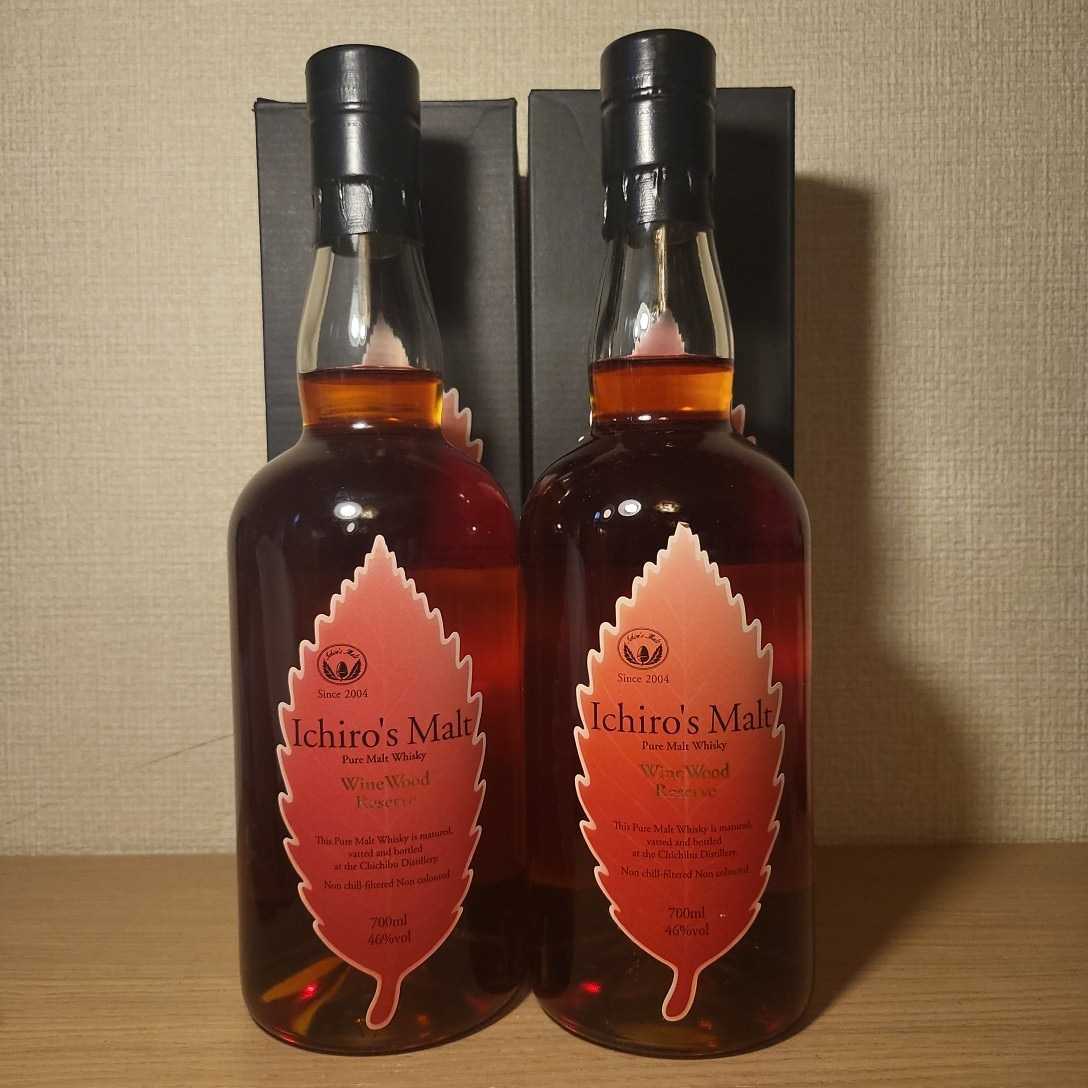 本物保証，セール 1円 イチローズモルト ミズナラ 2本箱付き(日本)｜売買されたオークション情報、yahooの商品情報をアーカイブ公開 - オークファン 日本