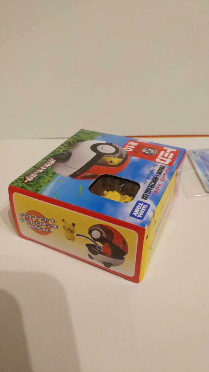 トミカ ドリームトミカ ライドオン ピカチュウ モンスターボールカー R10 ポケットモンスター おまけ ポケカ ポッチャマ キャラクタートミカ 売買されたオークション情報 Yahooの商品情報をアーカイブ公開 オークファン Aucfan Com