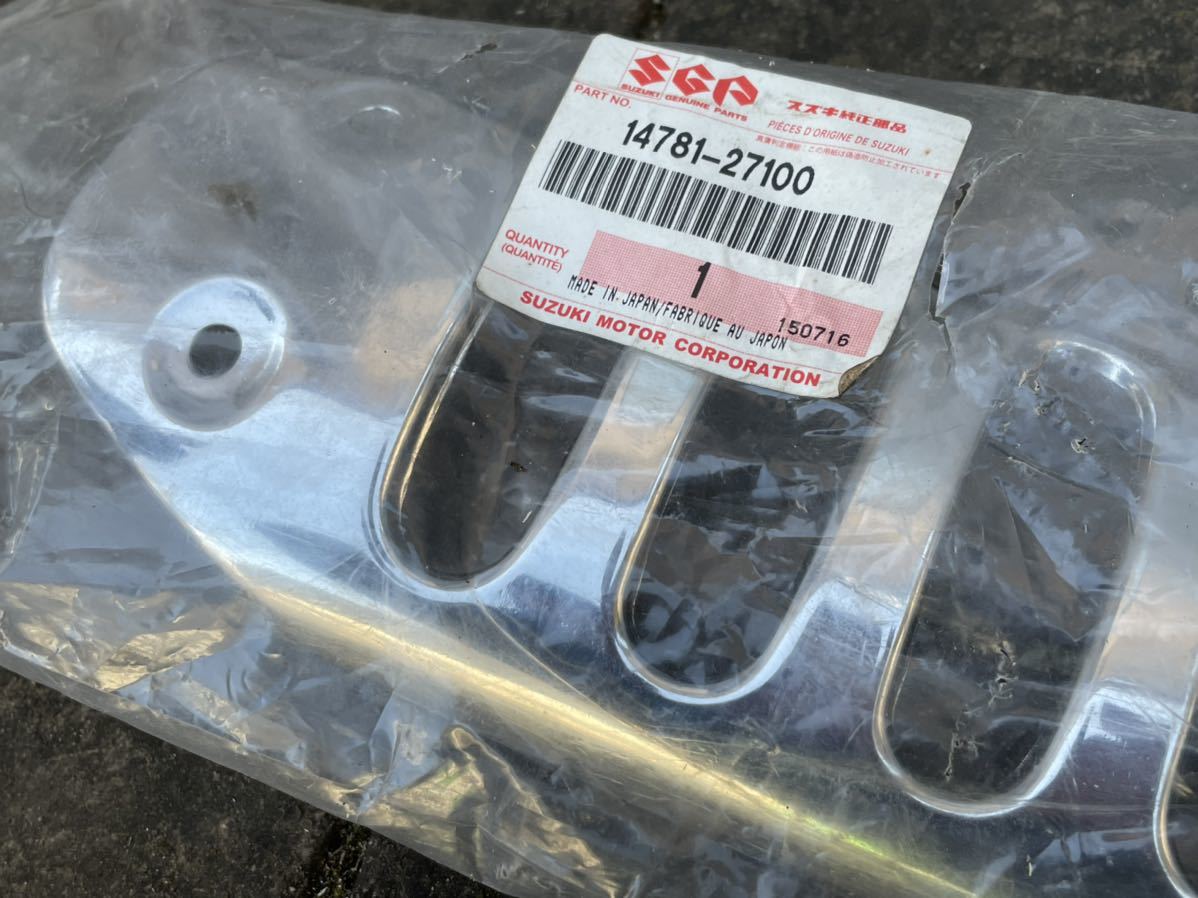 みーみ スズキ純正 RV90 バンバン90用 マフラーガード 品番 14781-27100 未