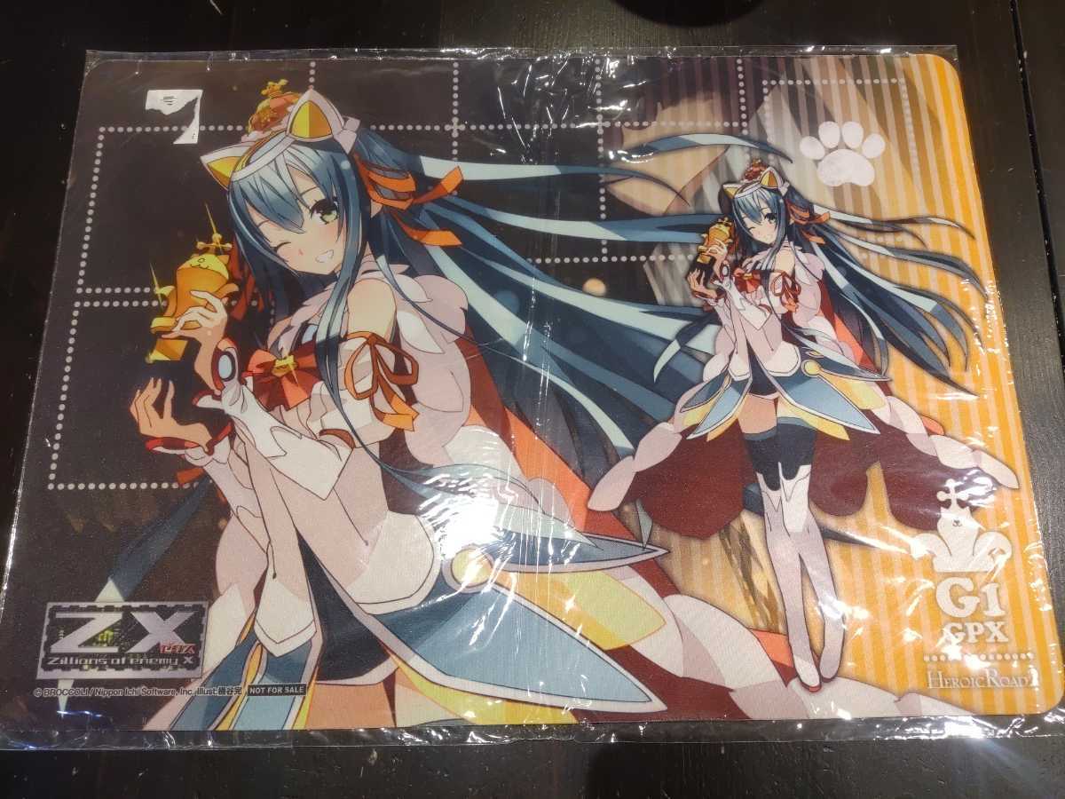 Z/X -Zillions of enemy X- G1GPXクイーン ケィツゥー プレイマット(Z