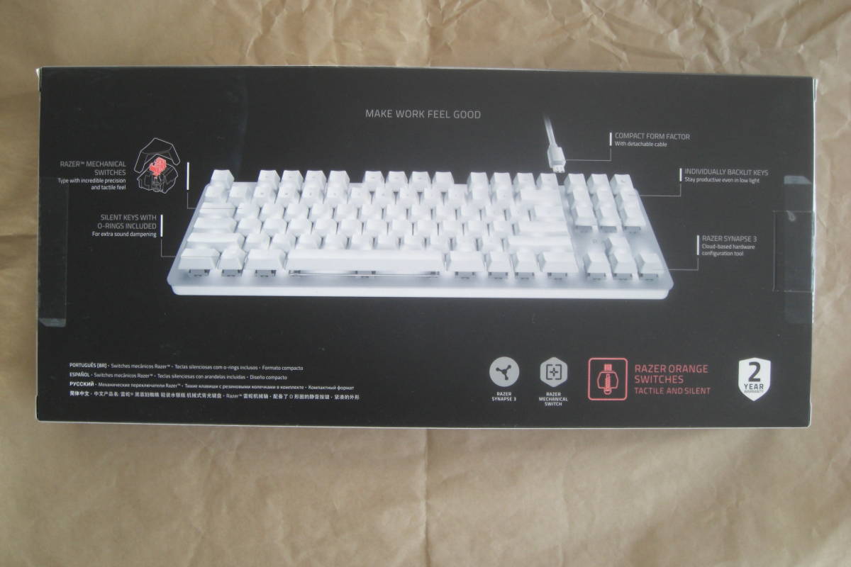 レイザー キーボード 新品 Razer BlackWidow Lite JP Mercury White 