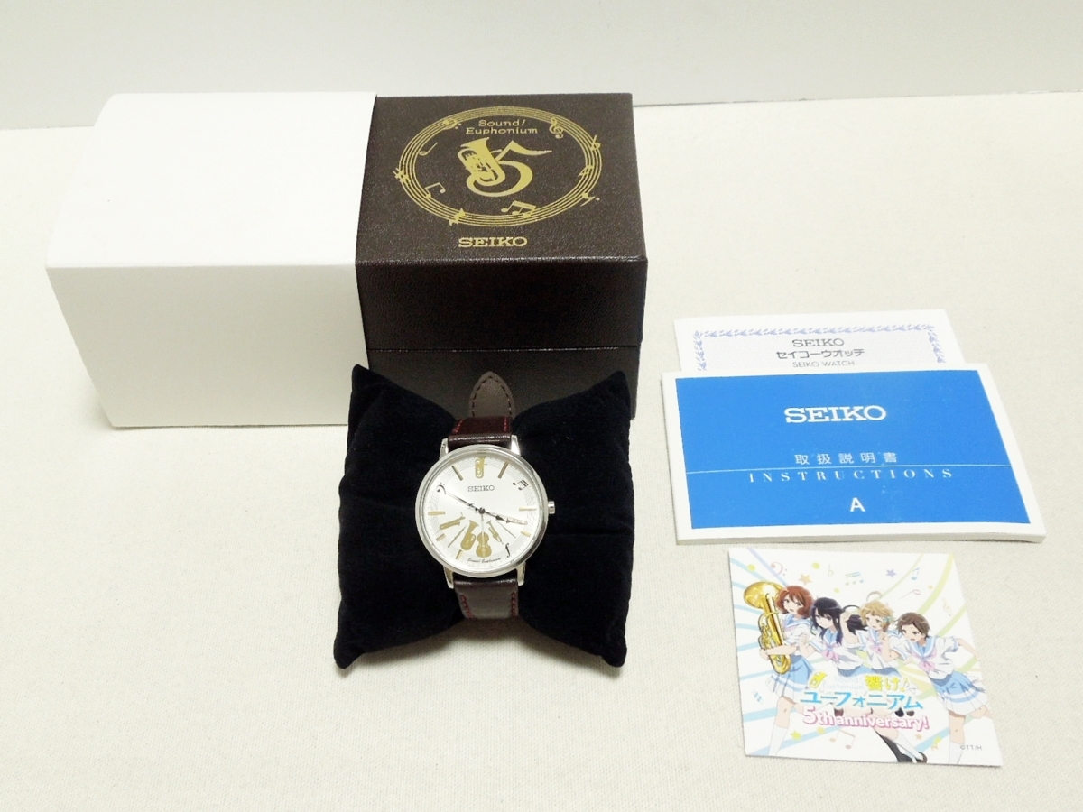 160A 「響け!ユーフォニアム」5周年記念 SEIKO コラボウォッチ 7N01
