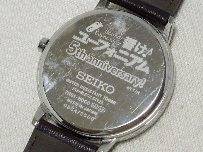 160A 「響け!ユーフォニアム」5周年記念 SEIKO コラボウォッチ 7N01
