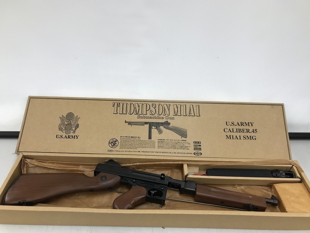 0036】東京マルイ製 AKS74U 次世代電動ガン クリンコフ