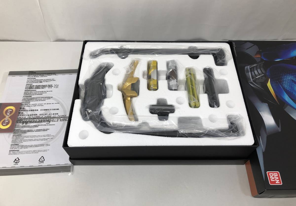 CSMデンオウベルト MOVIE EDITION 仮面ライダー電王 未開封 1 CSMデンオウベルト MOVIE EDITION 仮面ライダー電王 未開封 1