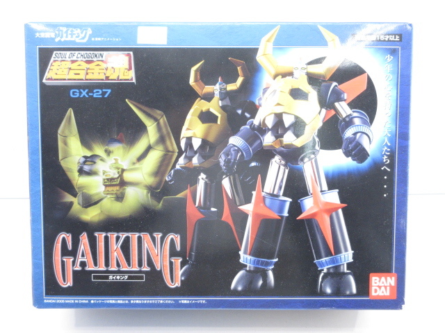  n11719-rj 超合金魂 GX-27 ガイキング GAIKING バンダイ ジャンク品 066-220128(その他)｜売買されたオークション情報、yahooの商品情報をアーカイブ公開 - オークファン その他