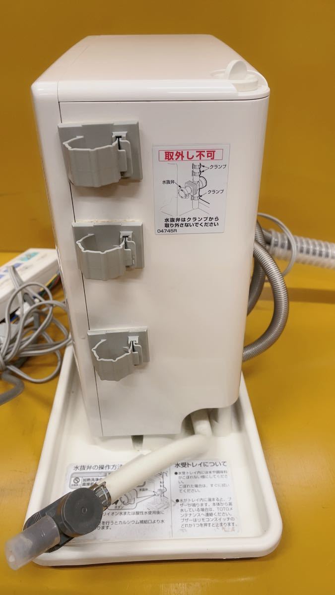 TOTO ビルトインタイプ アルカリイオン整水器 TEK511B1X 通電確認済み