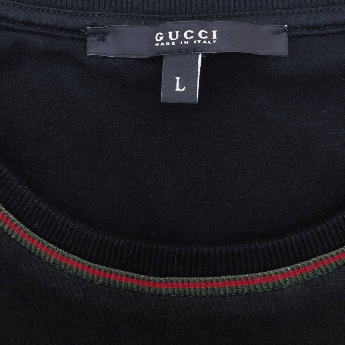 GUCCI グッチ Tシャツ ロンT GG ロゴ ブラック シェリーライン クルー