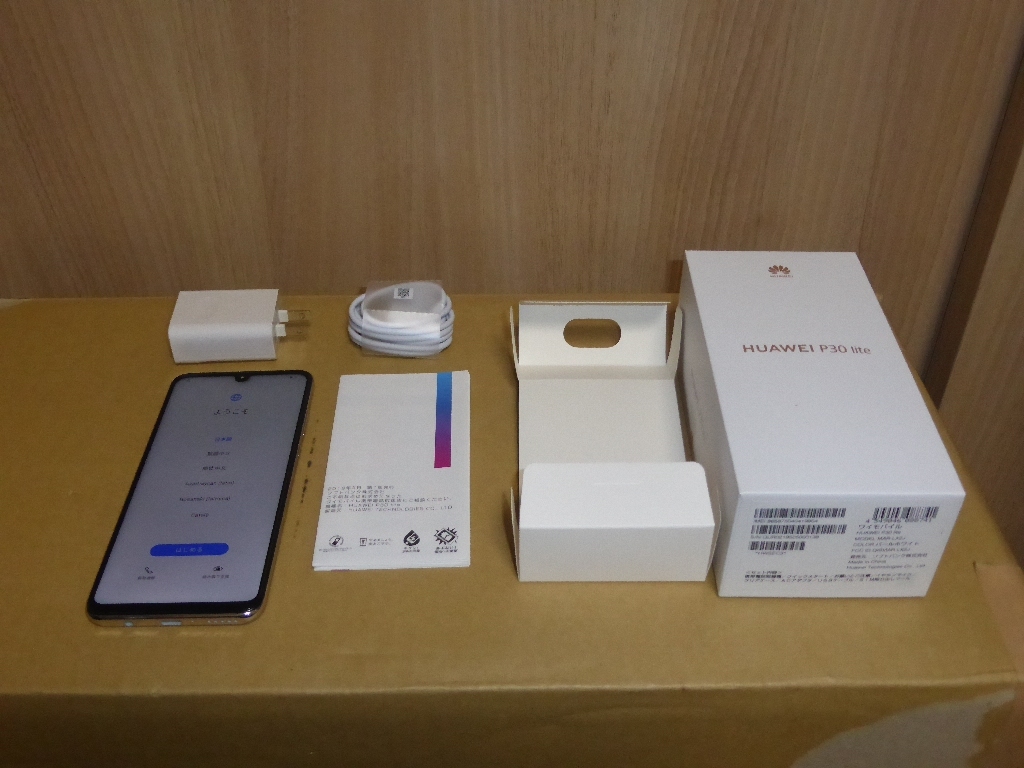 HUAWEI P30 lite ブルー SIMフリー ムスビー｜SIMフリー☆ HUAWEI P30