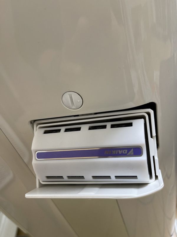 ダイキン(DAIKIN) 除加湿清浄機「クリアフォース」 ホワイト ACZ65M-W
