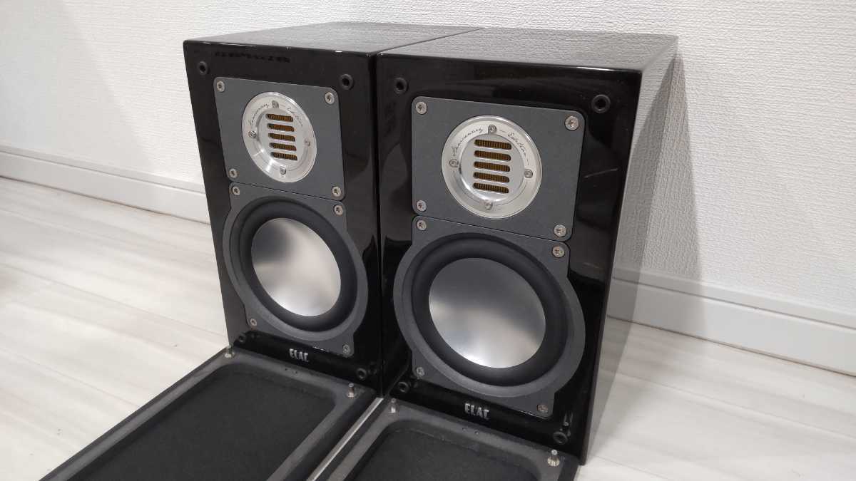 BS Anniversary 0 Edition ELAC - trên hiếm chỉ 1 cặp rẻ thế giới