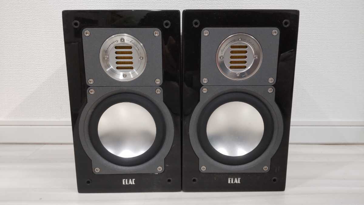 BS Anniversary 0 Edition ELAC - trên hiếm chỉ 1 cặp rẻ thế giới