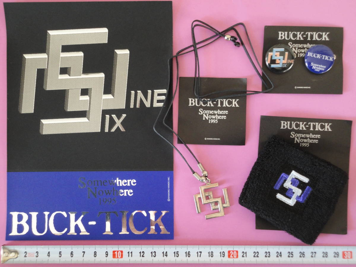 【安い，最新作】 BUCK-TICK Somewhere ツアー グッズ / 限定数 4点セット(BUCK-TICK)｜売買されたオークション情報、yahooの商品情報をアーカイブ公開 - オークファン は行
