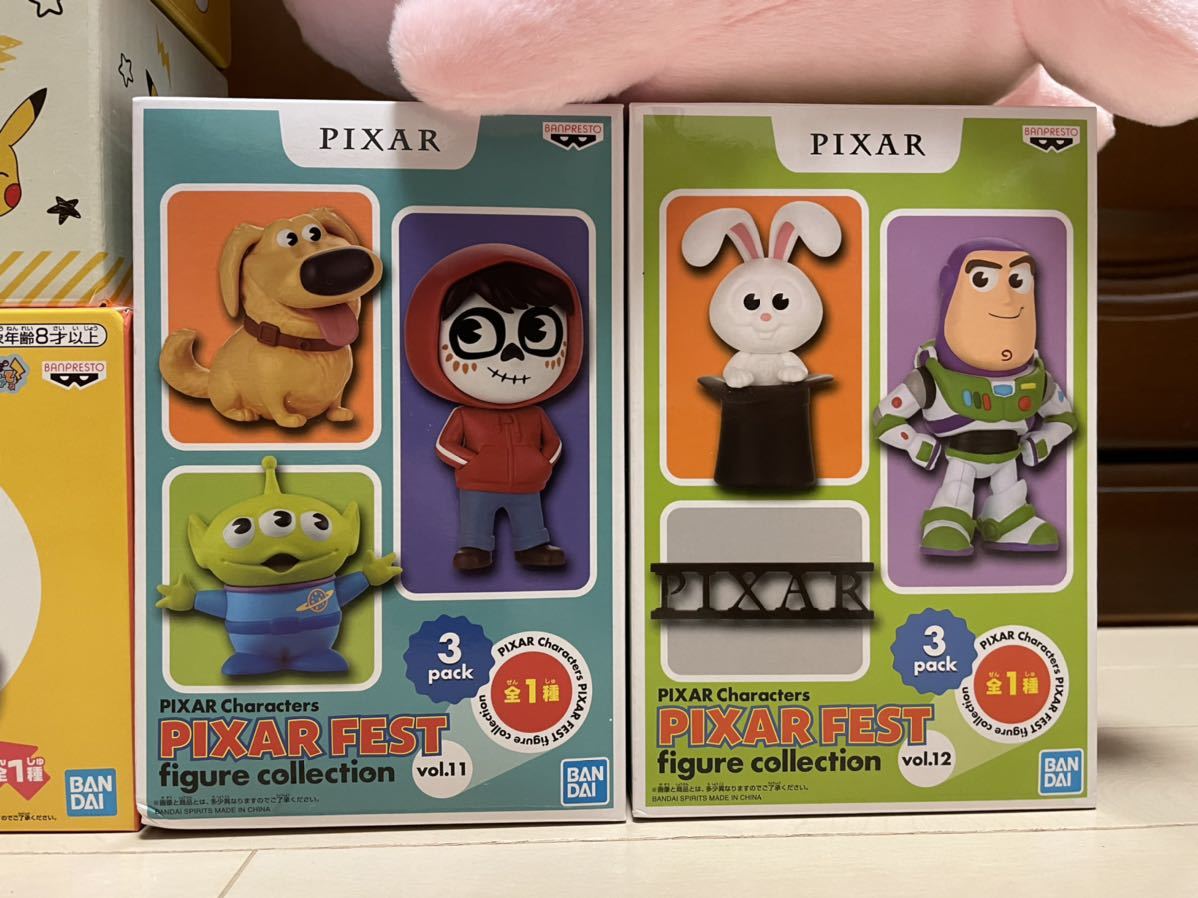 ポケットモンスター ポケモン リザードン ピカチュウ マグカップ いらすとや Pixar フィギュア ぬいぐるみ ハンカチ ポケットモンスター 売買されたオークション情報 Yahooの商品情報をアーカイブ公開 オークファン Aucfan Com ポケットモンスター ポケモン リザードン ピカチュウ マグカップ いらすとや Pixar フィギュア ぬいぐるみ ハンカチ ポケットモンスター 売買されたオークション情報 Yahooの商品情報をアーカイブ公開 オークファン Aucfan Com