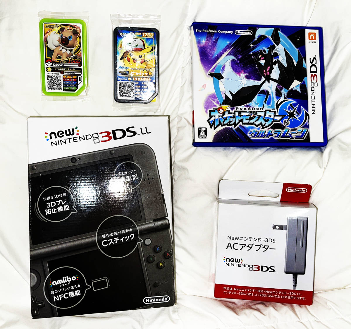 Newニンテンドー3DS LL メタリックブラック おまけ付き