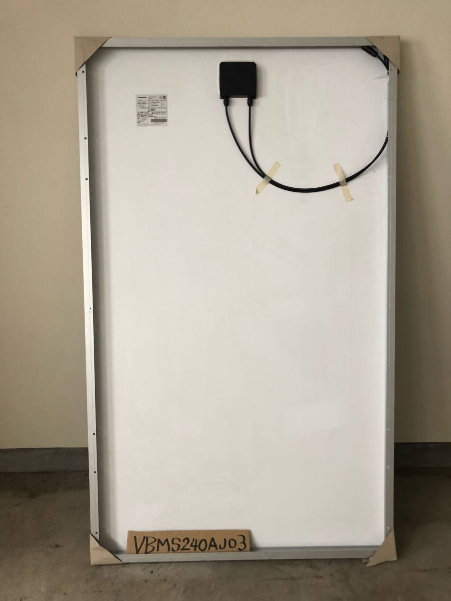 Panasonic パナソニック　ソーラーパネル　太陽電池モジュール パナソニック Panasonic 太陽光パネル 20枚 ソーラーパネル 太陽電池