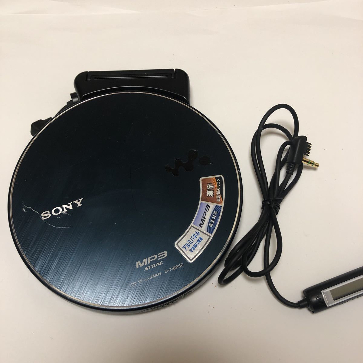 D-NE830 SONY CD - ソニー CDウォークマン Walkman Sony Silver