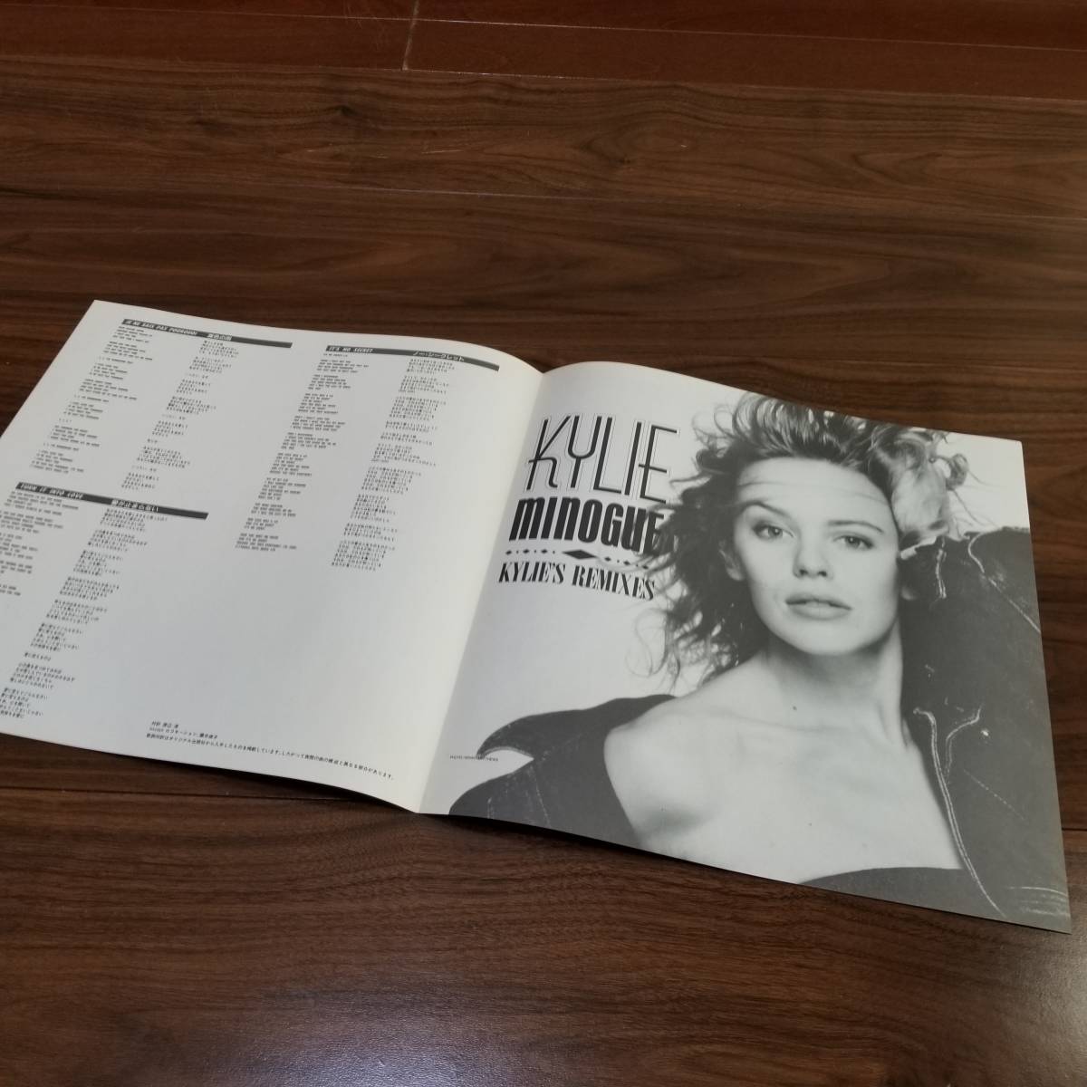 ♪ [激レア物] 【LP/レコード】 KYLIE