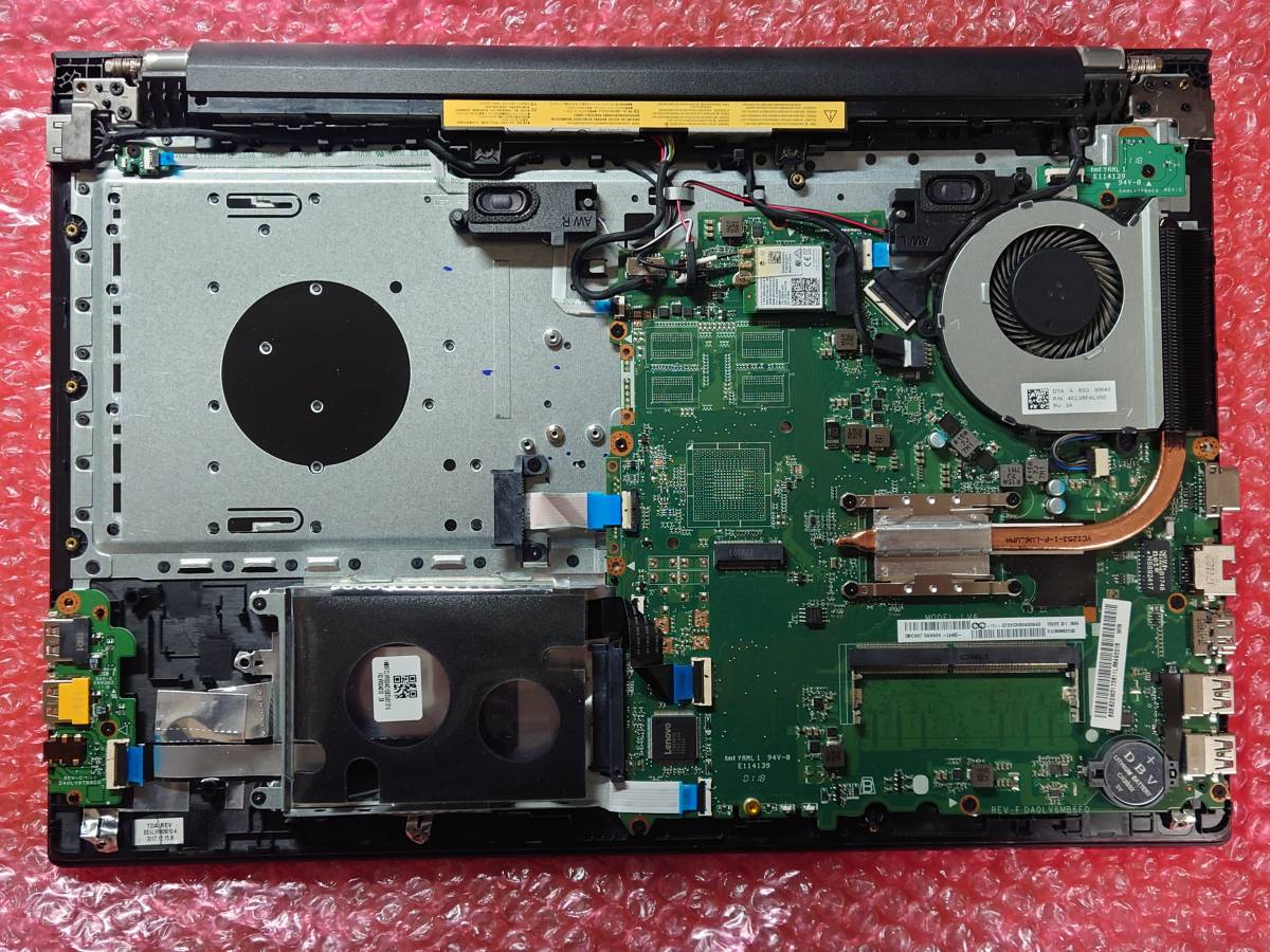 Lenovo ノートPC V510-15IKB ジャンク 第7世代i5 Lenovo - V510-15IKB 