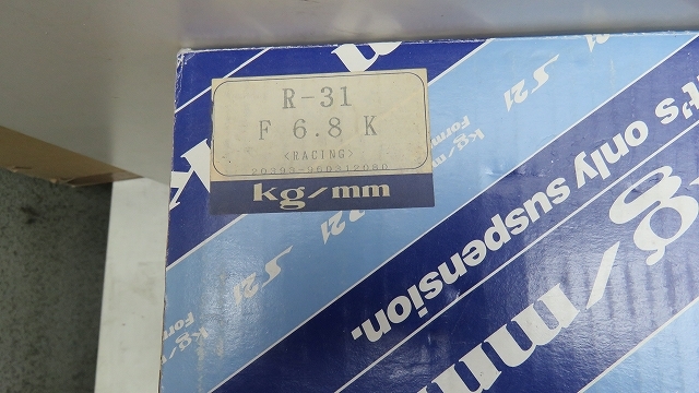 超希少　Kg/mm R31スカイライン　スプリング　F　6.8ｋ　Ｒ　5.4ｋ　RACINGスプリング