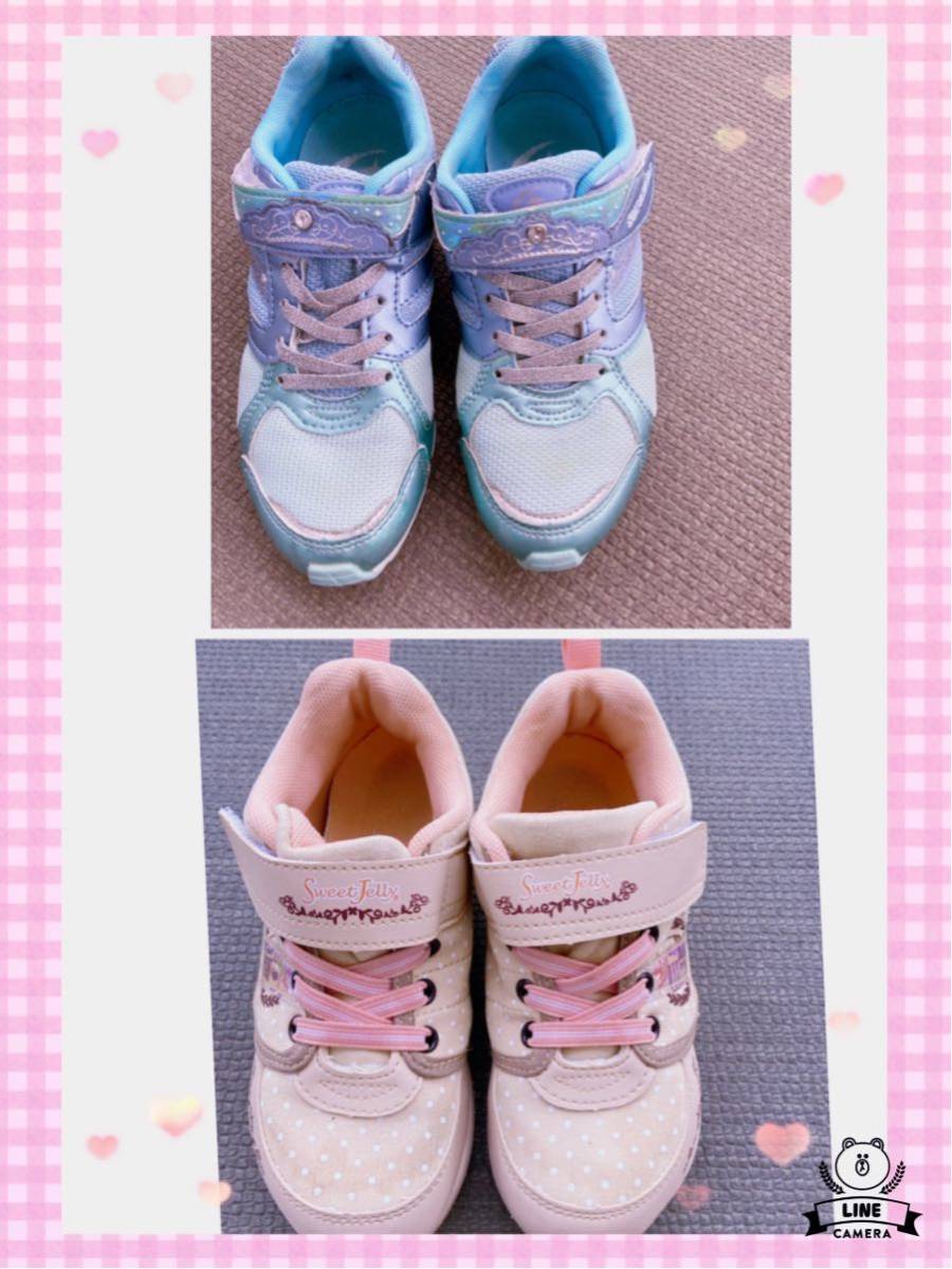 19cm 女の子 靴 2足まとめ売り 19cm 売買されたオークション情報 Yahooの商品情報をアーカイブ公開 オークファン Aucfan Com 19cm 女の子 靴 2足まとめ売り 19cm 売買されたオークション情報 Yahooの商品情報をアーカイブ公開 オークファン Aucfan Com