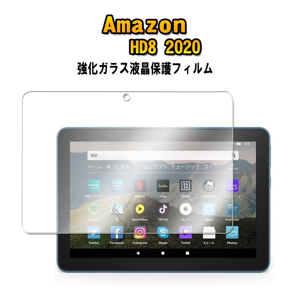 HoYiXi Custodia universale per 7-8 pollici tablet Fire HD 8 2020/2022 e Fire HD 8 Plus 2020/2022 con supporto e Cover per cinturino da polso per 7-8 Samsung Lenovo Android tablet HoYiXi Custodia universale per 7-8 pollici tablet Fire HD 8 2020/2022 e Fire HD 8 Plus 2020/2022 con supporto e Cover per cinturino da polso per 7-8 Samsung Lenovo Android tablet