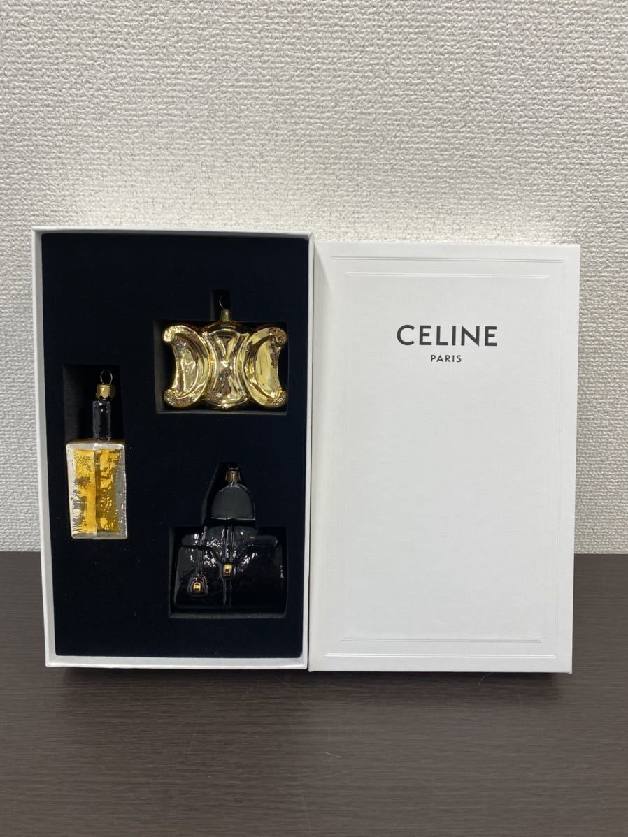 セリーヌ CELINE デコレーションセット | クリスマスツリー トリオンフ