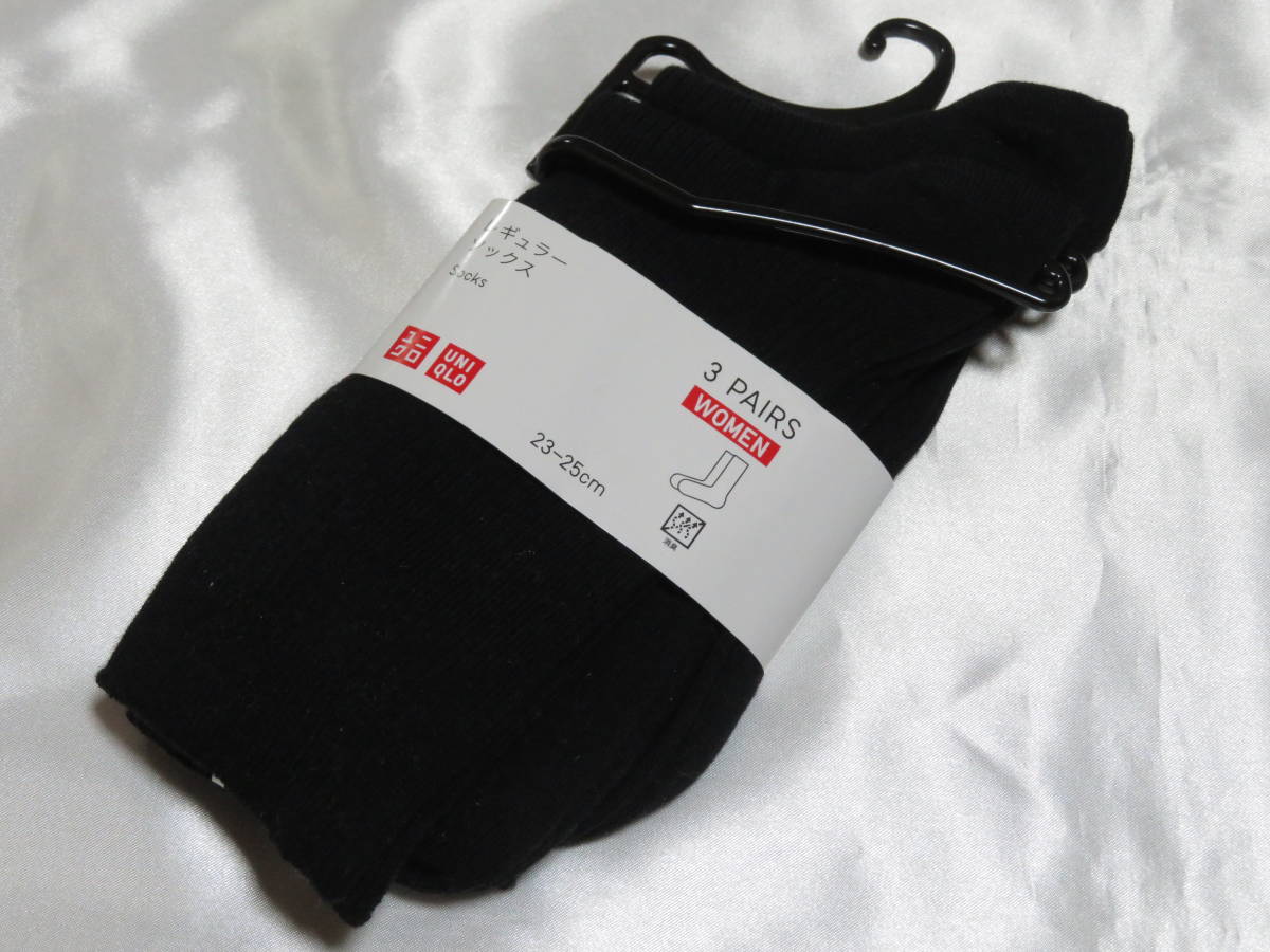 ユニクロ レディースソックスまとめて23 25cm レギュラーソックス クルーソックス ヒートテックソックス ショートソックス 女性用 売買されたオークション情報 Yahooの商品情報をアーカイブ公開 オークファン Aucfan Com