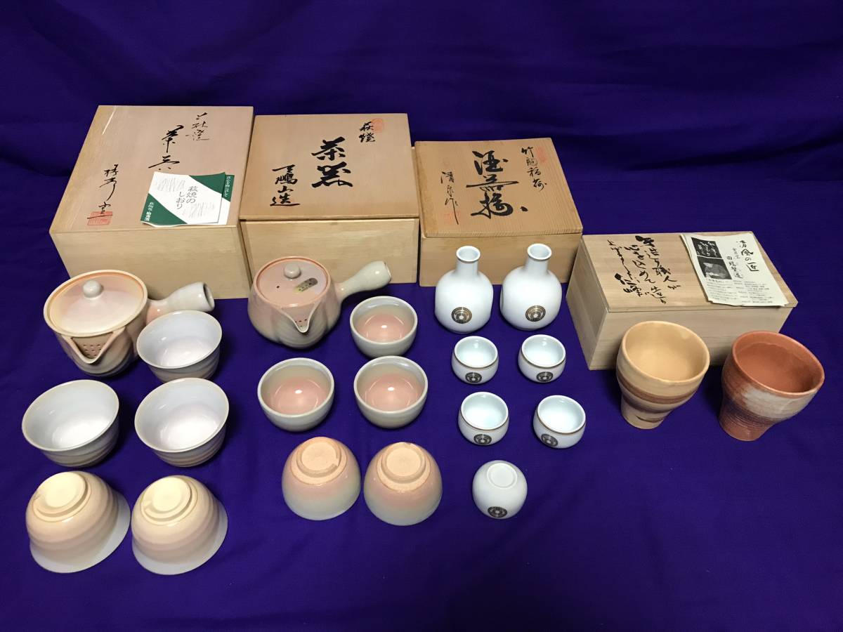 萩焼 湯呑み -萩焼 湯呑 | フリーカップ 2026年最新Yahoo!オークション ペア 陶器 工芸品 セットの通販 粉引 グレー セット 器 藤巻百貨店