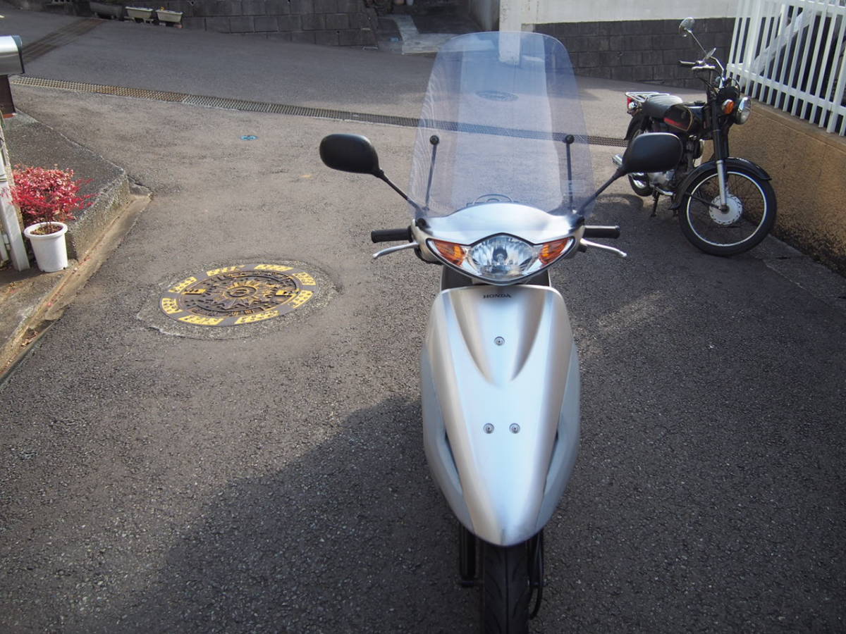 ホンダ スマートDio ディオ AF56 実働車 シルバー 水冷4スト50cc 風防 