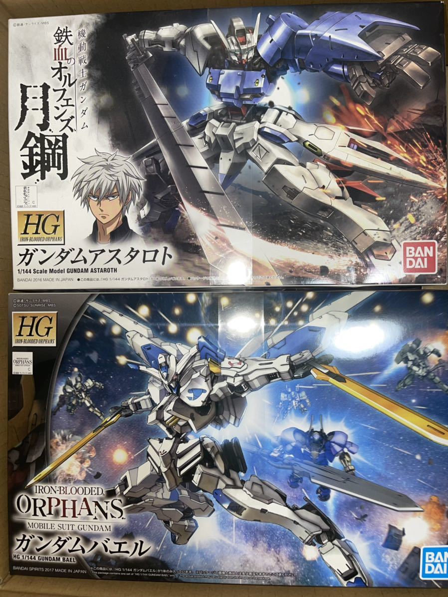 HG 機動戦士ガンダム 鉄血のオルフェンズ ガンダムアスタロト ガンダムヴィダール 1&frasl;144 鉄血の バンダイ | 色分け済みプラモデル HG１&frasl;１４４ ＨＧ 1&frasl;144スケール スピリッツ) SPIRITS(バンダイ 1&frasl;144『ガンダムアスタロト』機動戦士ガンダム
