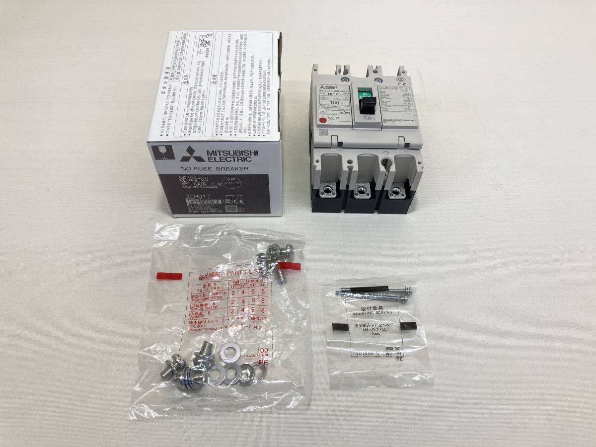 Q03UDECPU 三菱電機 Q03UDCPU Series Q CPU q03udecpuの通販 PLC