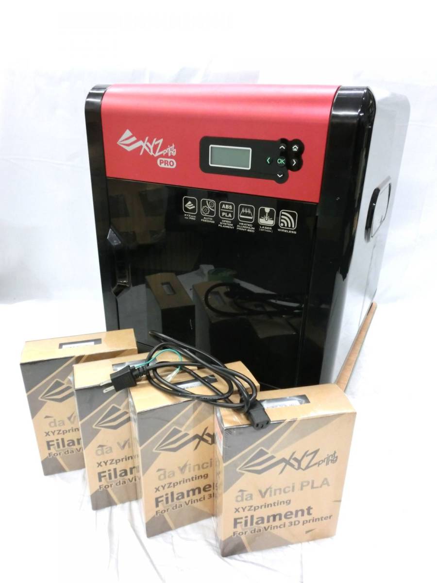 XYZ Printing ダヴィンチ1.0プロ3Dプリンタ [ジャンク扱い]-Panasonic