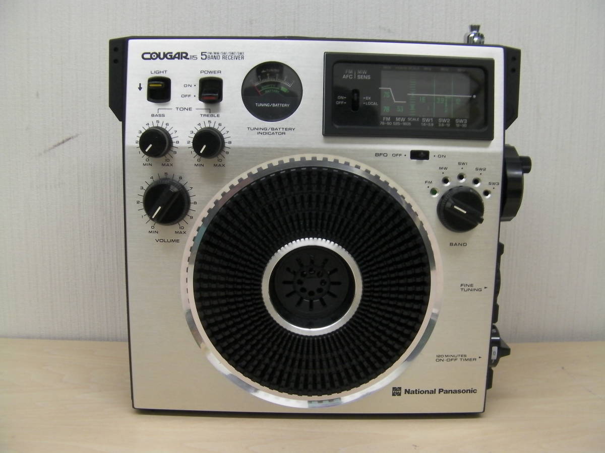 Panasonic RF-1150 National Radio 0 COUGAR Cougar RF1150, shortwave