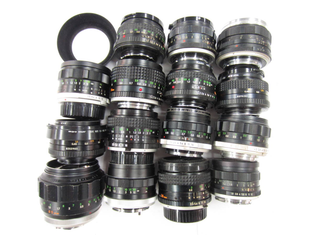 2216)ジャンク カメラレンズ MINOLTA MC W.ROKKOR-SG 3.5 28mm AUTO