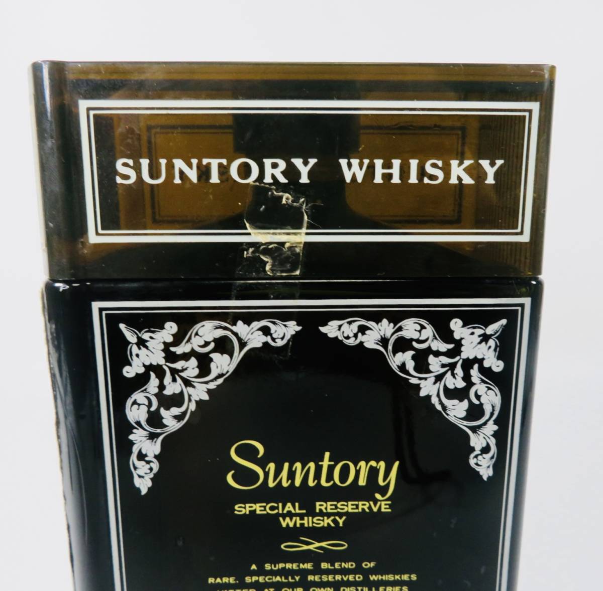 サントリーリザーブ ウィスキー ブック 本型 SUNTORY 古酒 美品 楽天