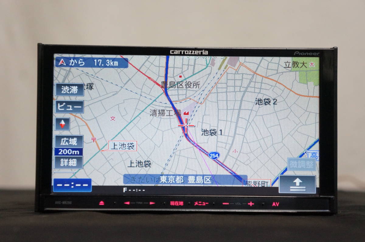 AVIC-MRZ90 整備済 Carrozzeria/カロッツェリア メモリーナビ ワンセグ 