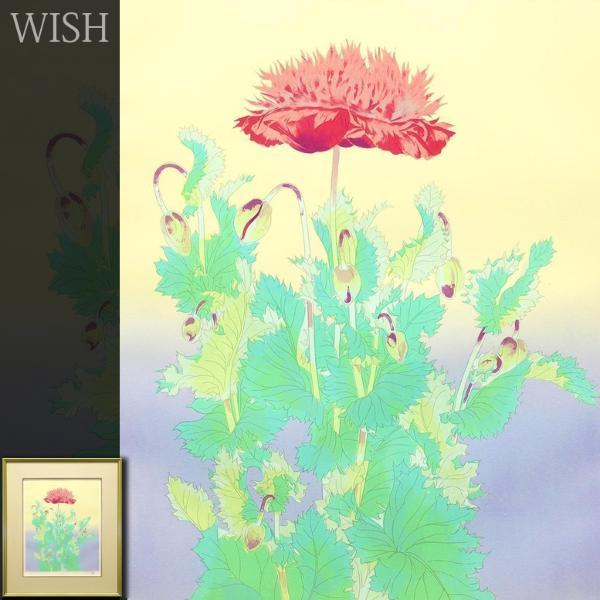 【人気セール，限定セール】 真作 WISH 岡崎忠雄 罌粟 けし リトグラフ 約10号 直筆サイン 〇新花鳥画追求 創画会展春展賞 京美大 #22012976(石版画、リトグラフ)｜売買されたオークション情報、yahooの商品情報をアーカイブ 石版画、リトグラフ