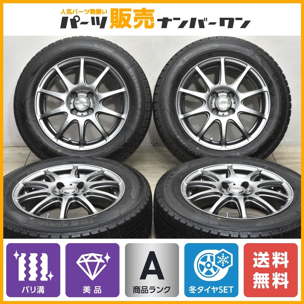 imgrc0121257991