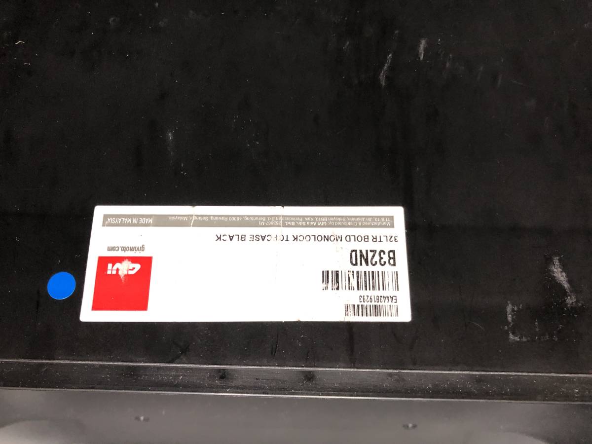 GIVI B32N キャリアケース ベース付き GIVI B32N givi ツーリング