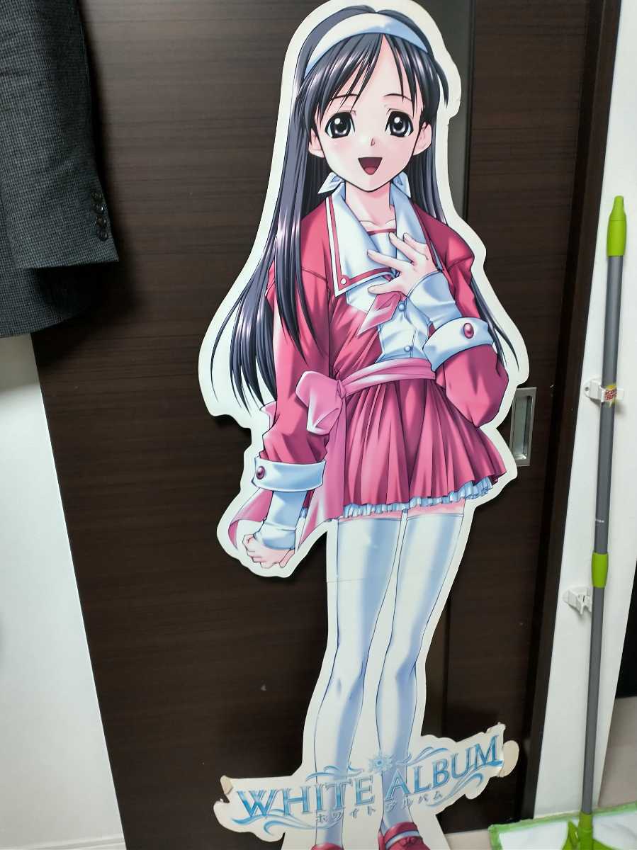 等身大パネル 森川由綺 ホワイトアルバム その他 売買されたオークション情報 Yahooの商品情報をアーカイブ公開 オークファン Aucfan Com