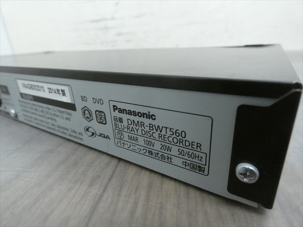 500GB パナソニック HDDの通販 Panasonic ディーガ 500GB☆13年☆パナソニック&frasl;DIGA☆HDD&frasl;BDレコーダー☆DMR-BRT260☆リモコン 「panasonic - パナソニック（容量（レコーダー）500 ～ 749GB Yahoo!オークション 500gb」の落札相場・落札 500GB☆13年☆パナソニック&frasl;DIGA☆HDD&frasl;BDレコーダー☆DMR 500GB☆13年☆パナソニック⁄DIGA☆HDD⁄BDレコーダー 送料無料の通販