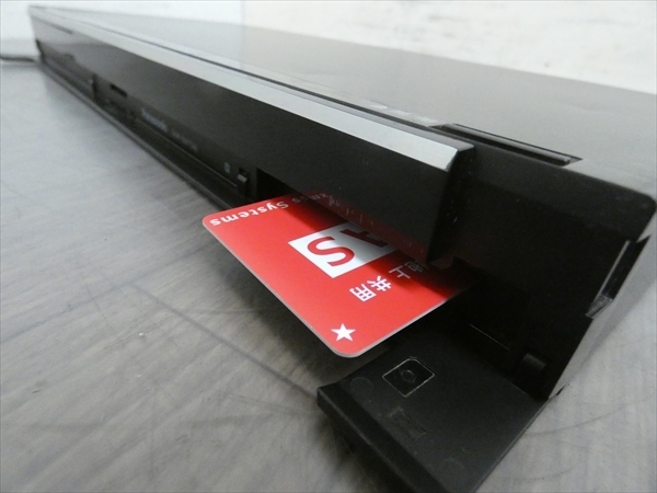 500GB パナソニック HDDの通販 Panasonic ディーガ 500GB☆13年☆パナソニック&frasl;DIGA☆HDD&frasl;BDレコーダー☆DMR-BRT260☆リモコン 「panasonic - パナソニック（容量（レコーダー）500 ～ 749GB Yahoo!オークション 500gb」の落札相場・落札 500GB☆13年☆パナソニック&frasl;DIGA☆HDD&frasl;BDレコーダー☆DMR 500GB☆13年☆パナソニック⁄DIGA☆HDD⁄BDレコーダー 送料無料の通販