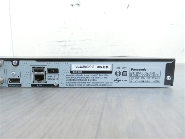 500GB パナソニック HDDの通販 Panasonic ディーガ 500GB☆13年☆パナソニック&frasl;DIGA☆HDD&frasl;BDレコーダー☆DMR-BRT260☆リモコン 「panasonic - パナソニック（容量（レコーダー）500 ～ 749GB Yahoo!オークション 500gb」の落札相場・落札 500GB☆13年☆パナソニック&frasl;DIGA☆HDD&frasl;BDレコーダー☆DMR 500GB☆13年☆パナソニック⁄DIGA☆HDD⁄BDレコーダー 送料無料の通販