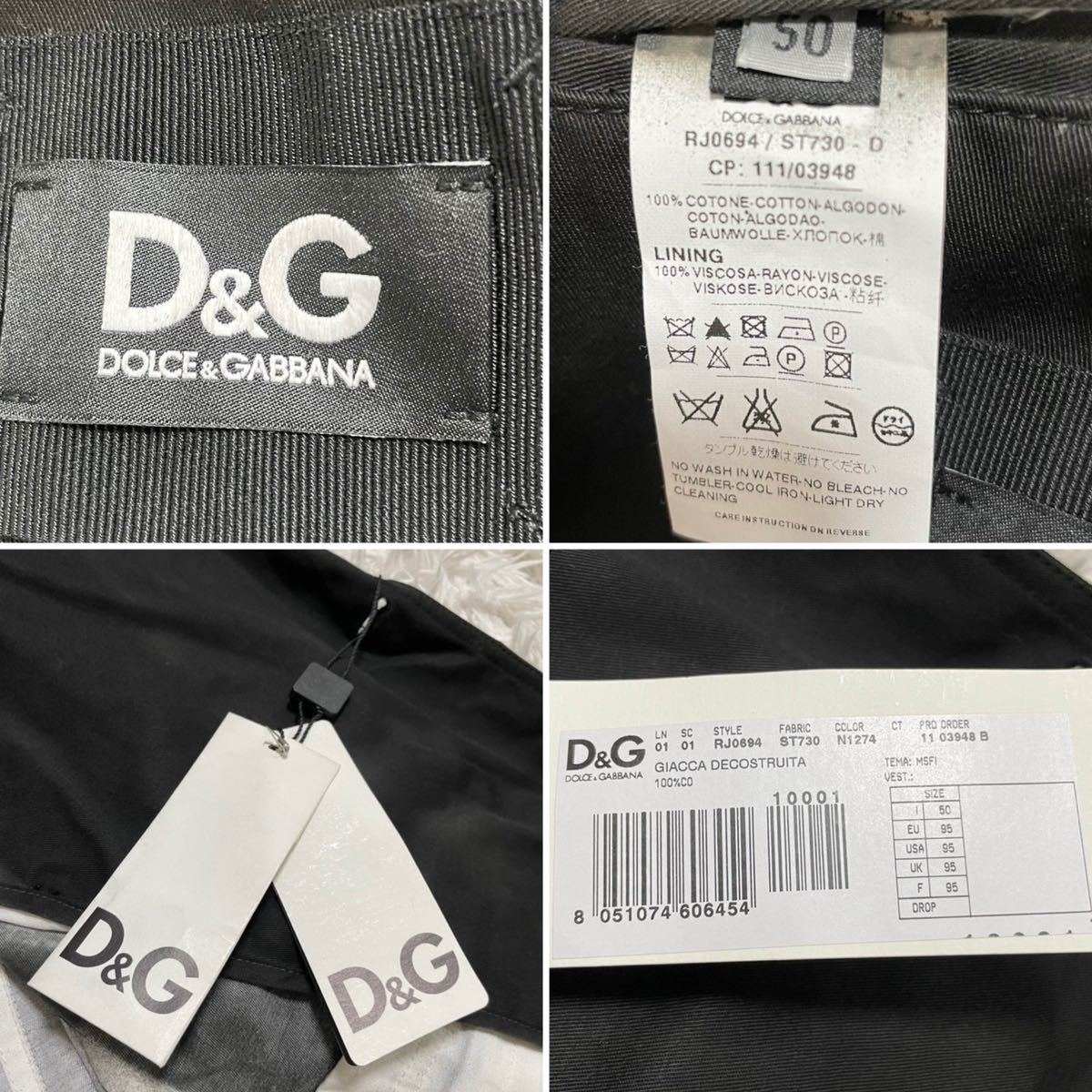 タグ付き☆定価17万円☆ドルチェ&ガッバーナ『一点突破』DOLCE&GABBANA 