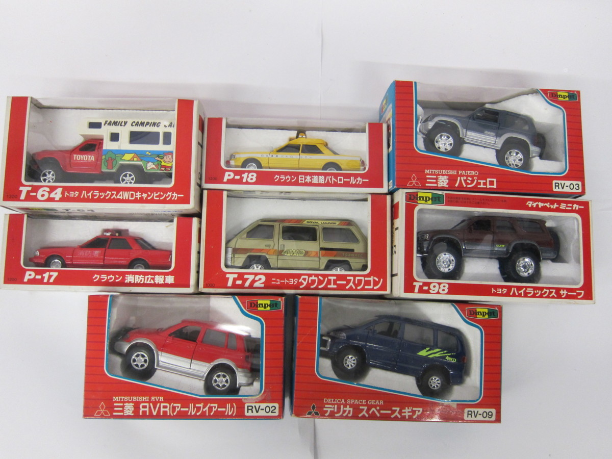 ハイラックス ヨネザワ ダイヤペット | ミニカー 当時物 トヨタ 日本